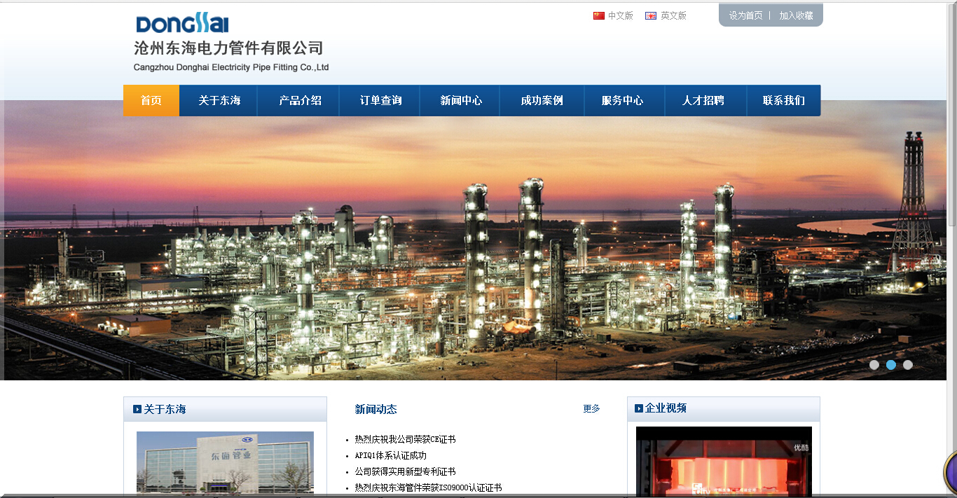 Iqbr)51s]zd84m4`tcib)ob